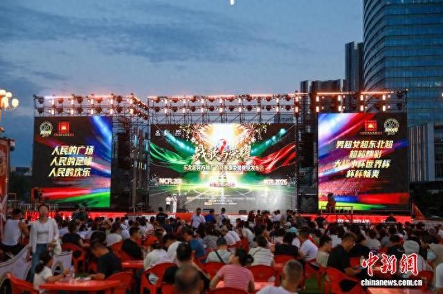 8月22日，发布会现场。于海洋 摄